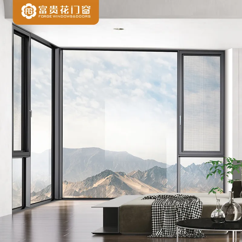 z116xs Outward-opening integrated window screen