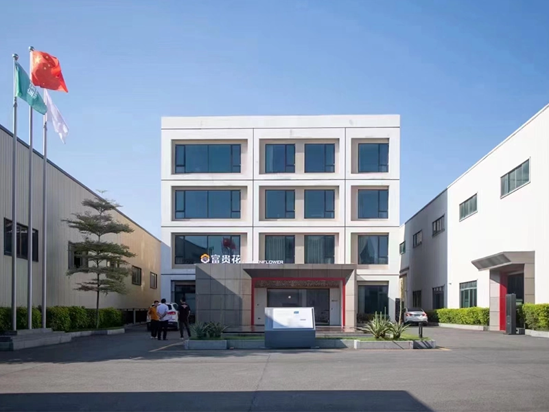 Main entrance of the building