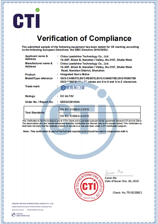 Verification of Compliance