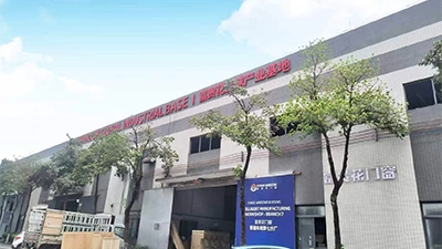 Factory Introduction