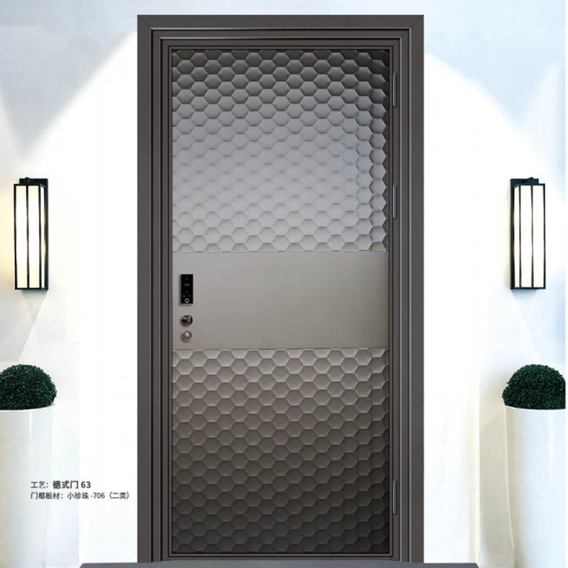 German Aluminum Door 63 product image