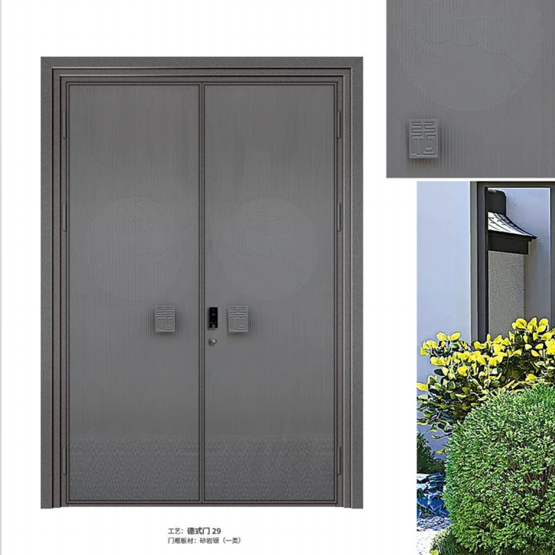 German Aluminum Door 29 product image