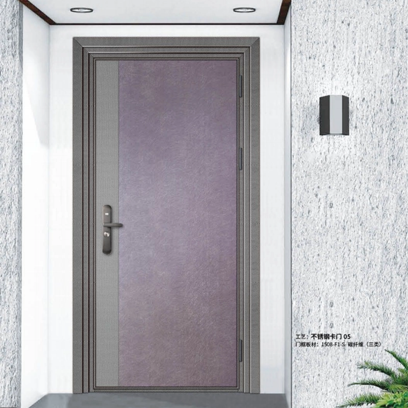 Stainless Steel Card Door 05 product image